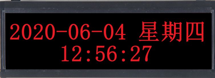 YS-1002SW点阵式