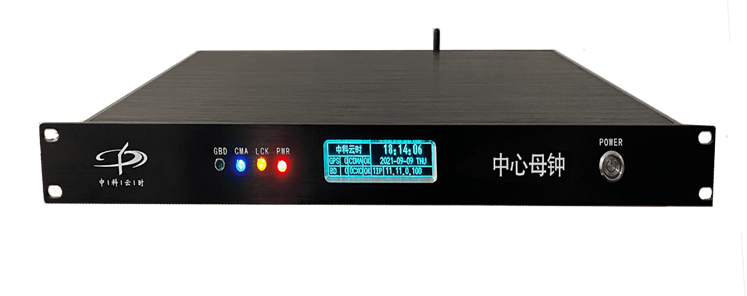 YS-Master  中心母钟