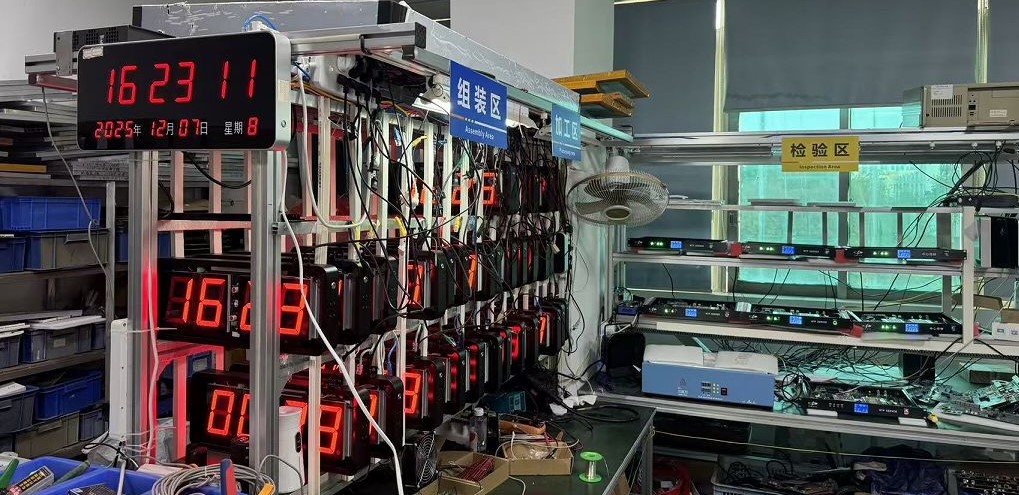 251208 (1) - crop 2025-12-08 00-09-26.jpg