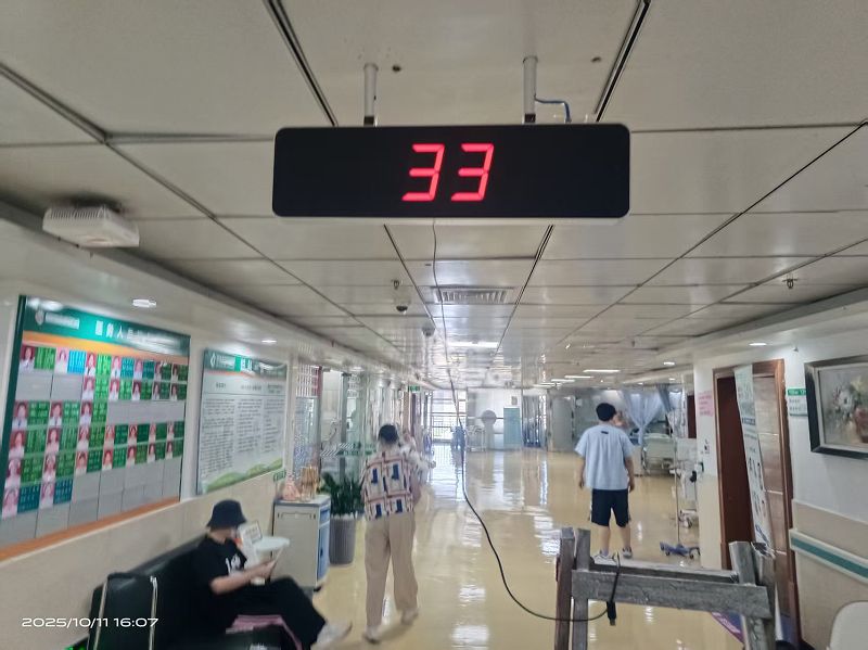 2025年10月，中科云时支持飞星、鑫德亮、亚华、AIPHO