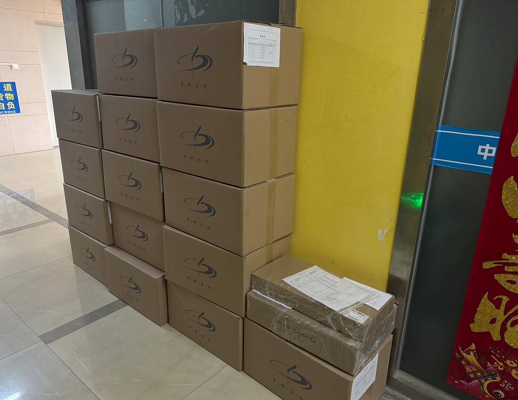 2026年03月,中科云时为广东某三甲医院提供GPS 北斗时钟系统(图2) 2602.jpg