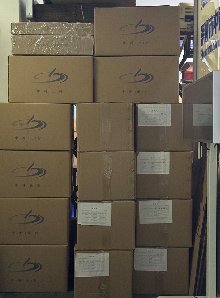 2026年03月,中科云时为广东某三甲医院提供GPS 北斗时钟系统(图1) 2601.jpg