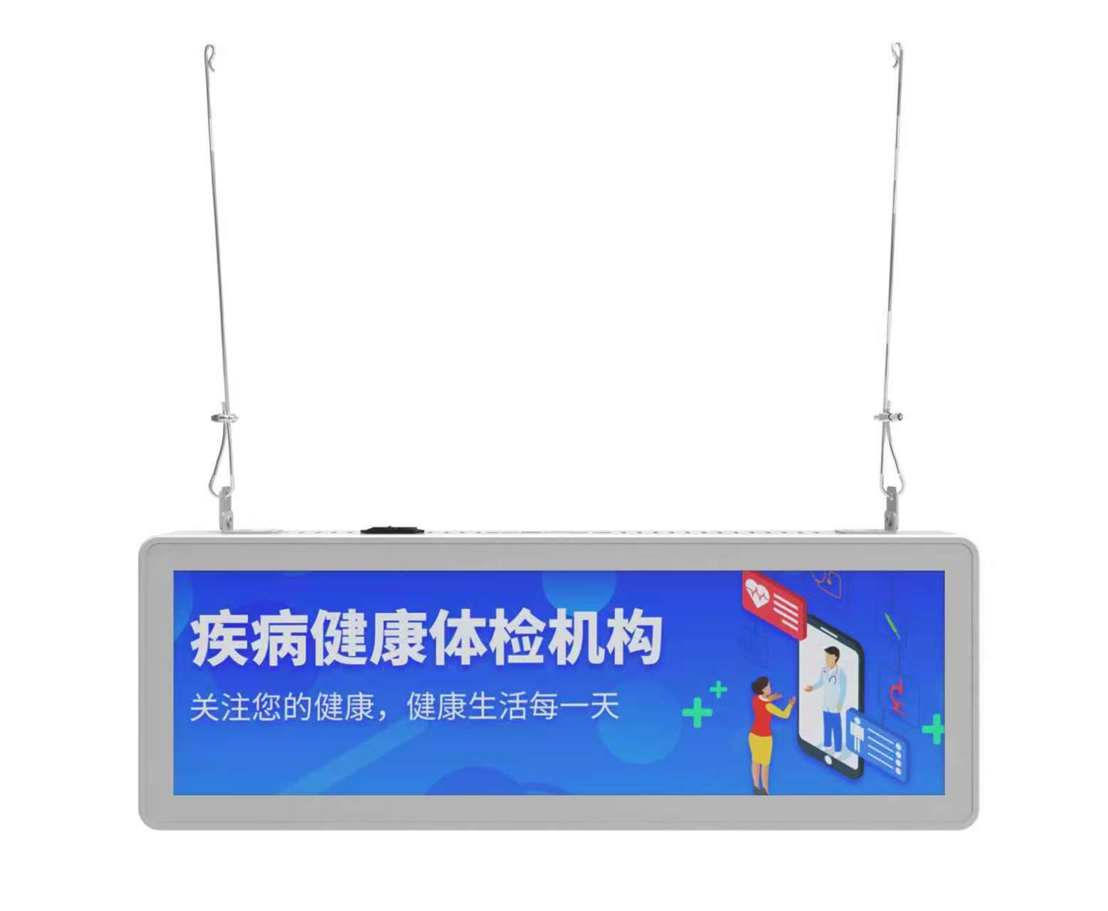 YS-8002D液晶屏(图1) 001.jpg