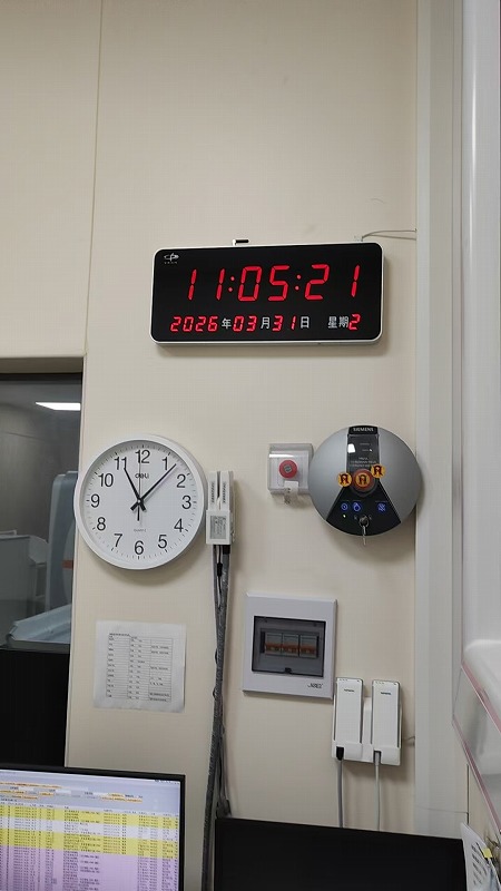 2026年03月，西安市某三甲医院选用中科云时 4G-Cat