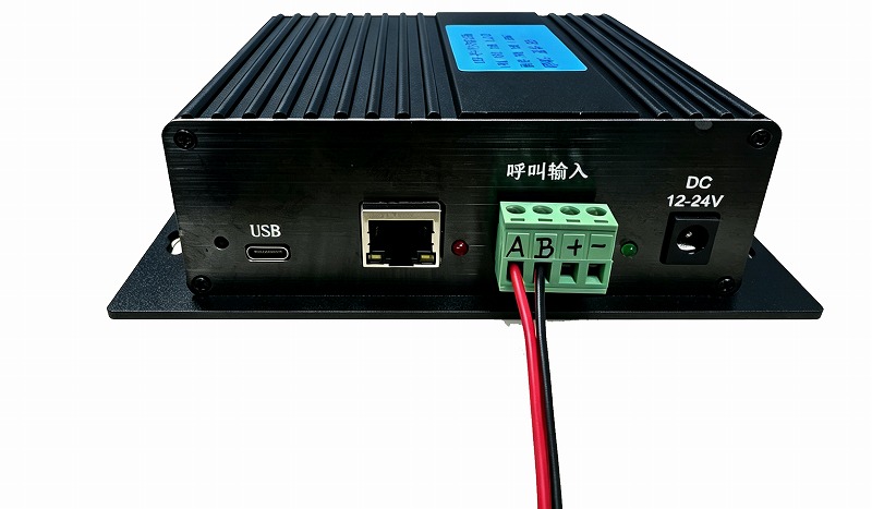 新产品&呼叫时间同步器