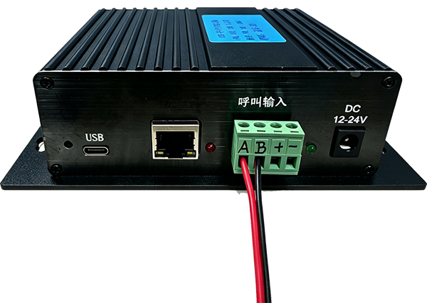 新品&485呼叫屏时间同步器（独家支持）