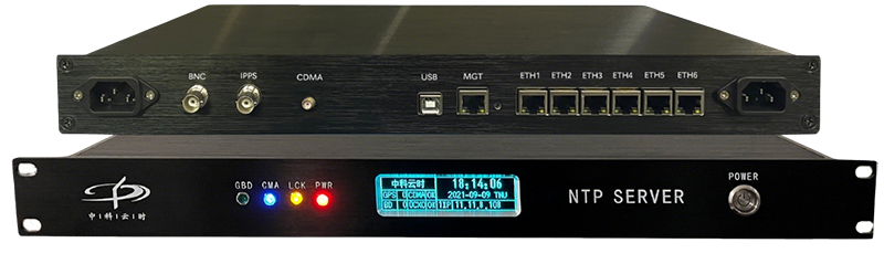 YS-NTP2020S