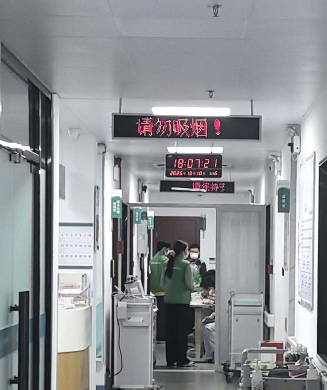 2026年9月，深圳市松岗人民医院选用中科云时 GPS 北斗时钟系统，医院双模时间同步项目落地
